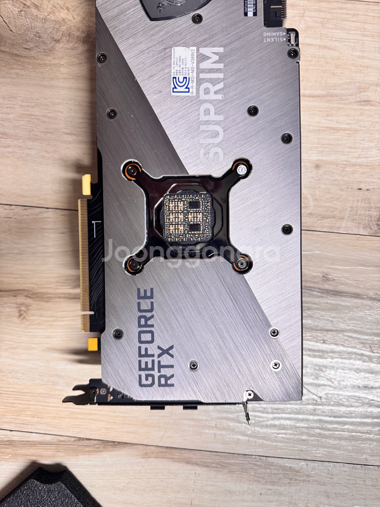MSI RTX 3080 슈프림X 그래픽카드 리퍼제품--1