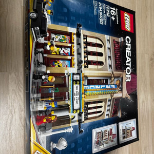 레고 시네마 10232 NIB