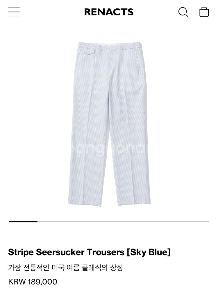 리넥츠 25ss 시어서커 수트 셋업 3(105/32)--1