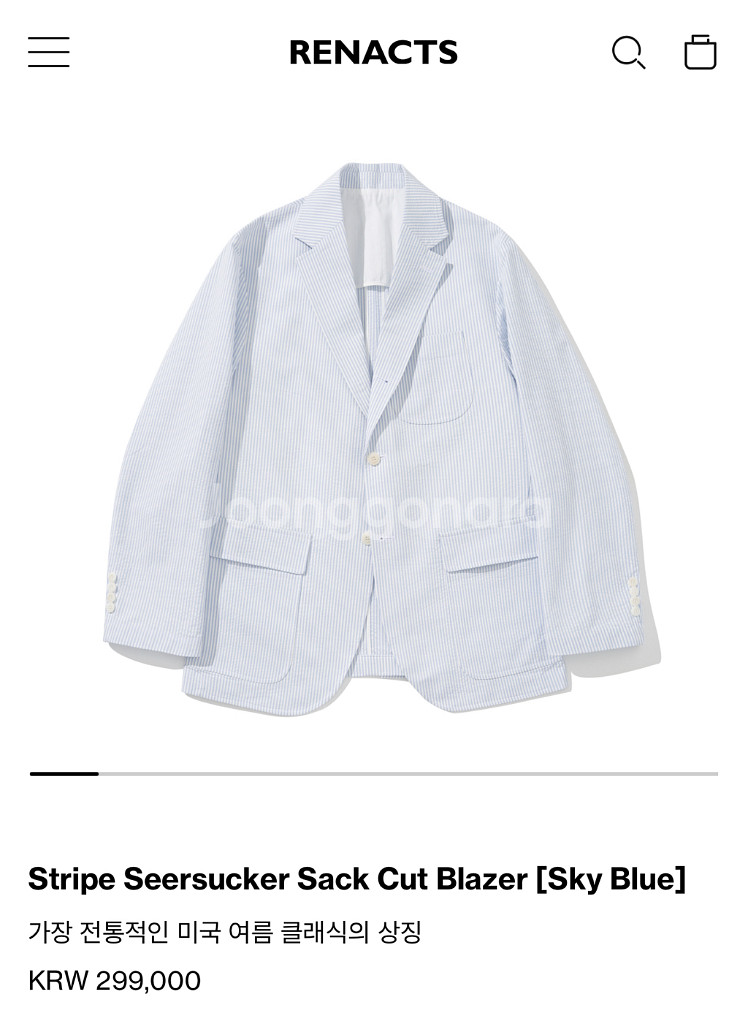 리넥츠 25ss 시어서커 수트 셋업 3(105/32)--0