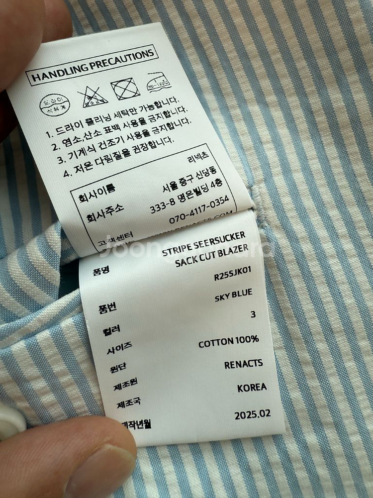 리넥츠 25ss 시어서커 수트 셋업 3(105/32)--7