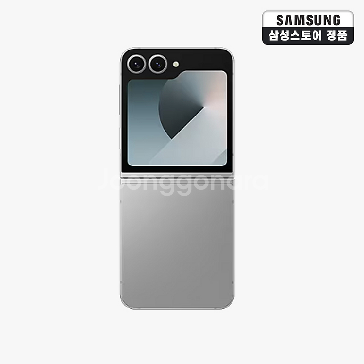 삼성 갤럭시 Z 플립6 자급제 256GB[새제품]--0