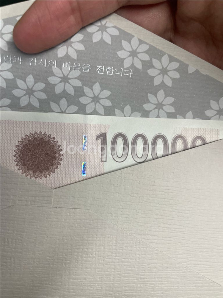 신세계 상품권 10만원권--0