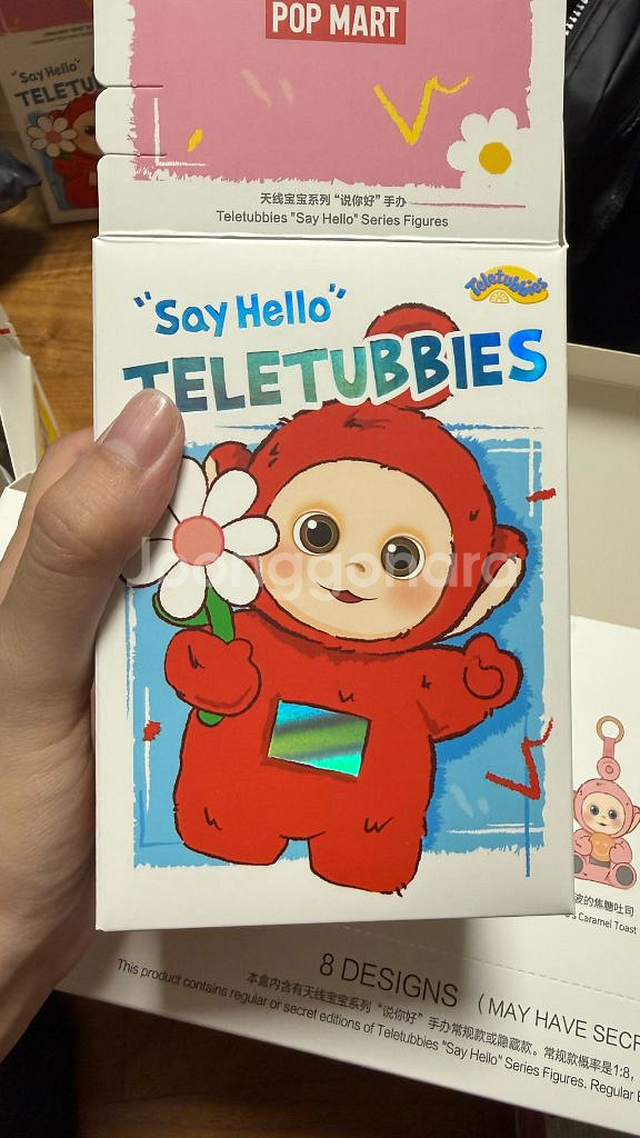 팝마트 정품 텔레토비 안녕 시리즈--0