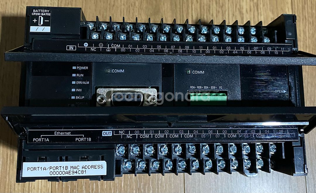 OMRON CP2E PLC--0