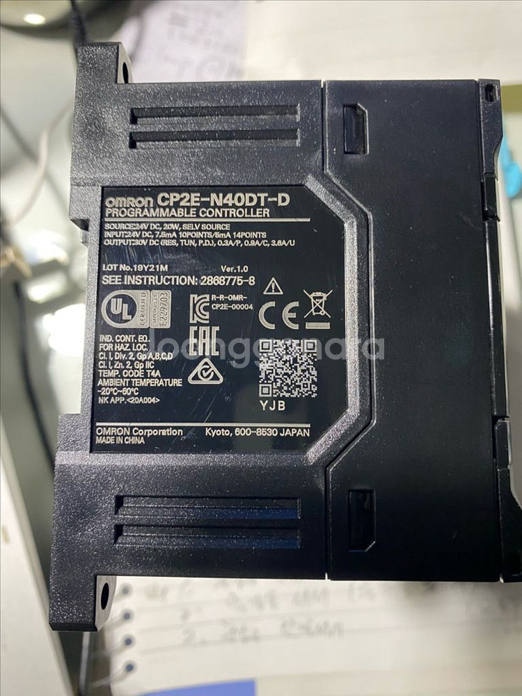 OMRON CP2E PLC--1