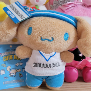 산리오 큐티런 태닝 시나모롤 올리브영 인형 키링