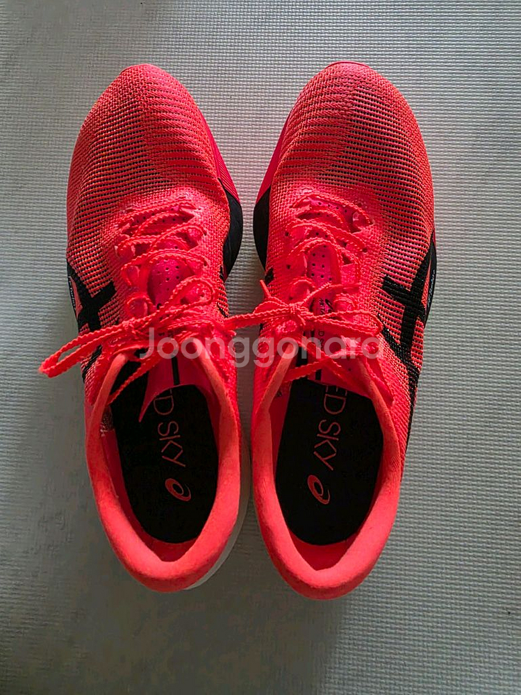 메타스피드 스카이파리 275미리--0