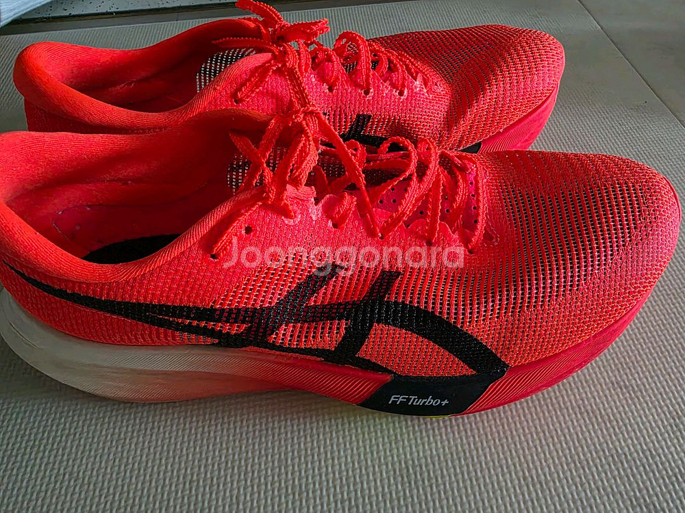 메타스피드 스카이파리 275미리--1