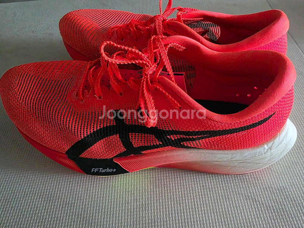 메타스피드 스카이파리 275미리--2