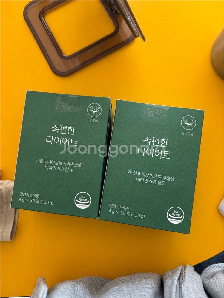 속편한 다이어트 다이어트 보조제 팔아요--0