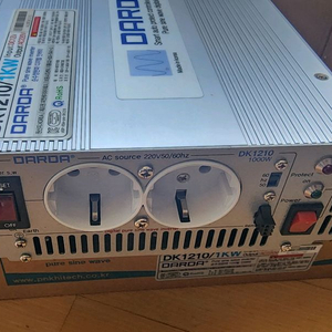 다르다 순수정현파 인버터 1KW DK1210 박스새제품