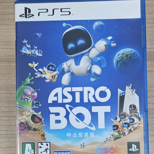 ps5 아스트로봇(택포)