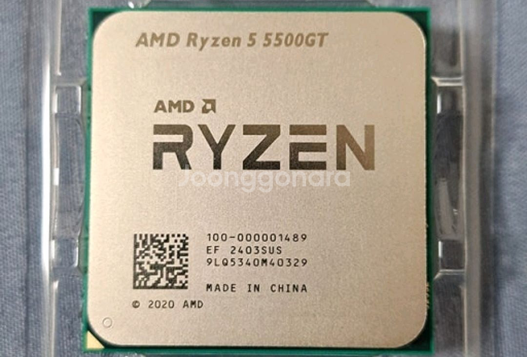AMD Ryzen 5 5500GT CPU 단품--0