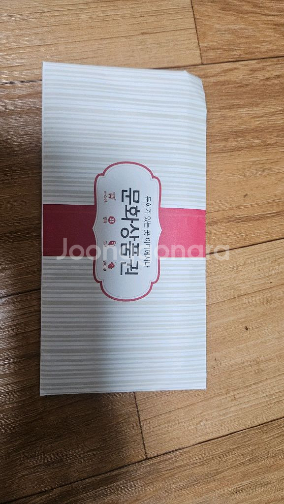 문화상품권 10만원 9만원에 팜니다--0