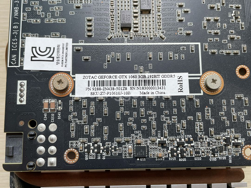 데스크탑컴퓨터 그래픽카드 GTX 1060 3GB--2