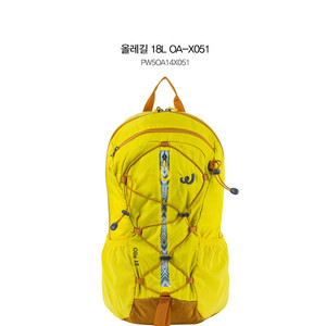 프로스펙스 올레길 18L OA-X051 백팩
