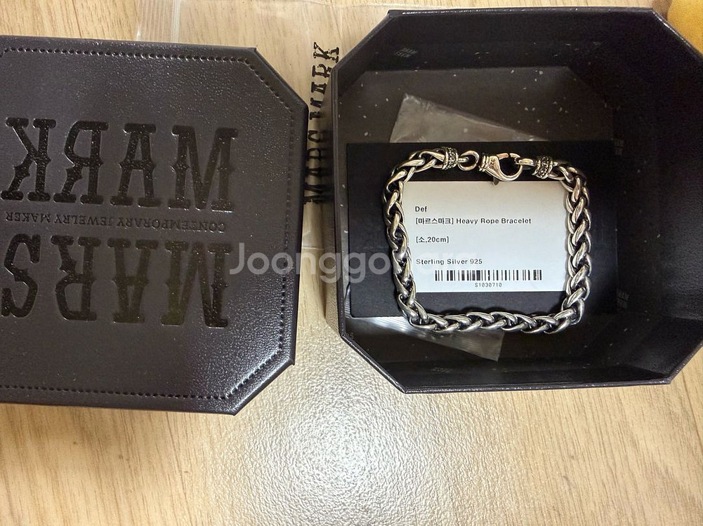 마르스마크 Heavy Rope Bracelet 팔찌--0