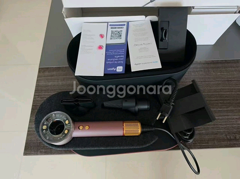 다이슨 슈퍼소닉 HD16 드라이기 씨앤에쓰--2