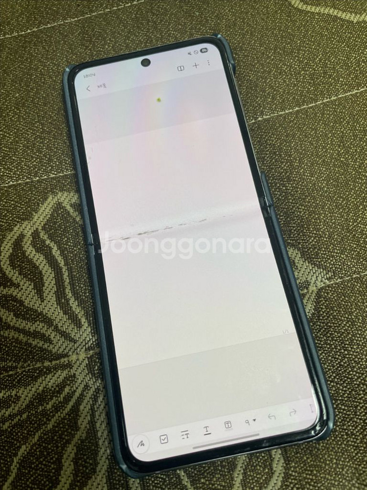 갤럭시 Z플립3 라벤더 색상 (256GB) 판매합니다.--6