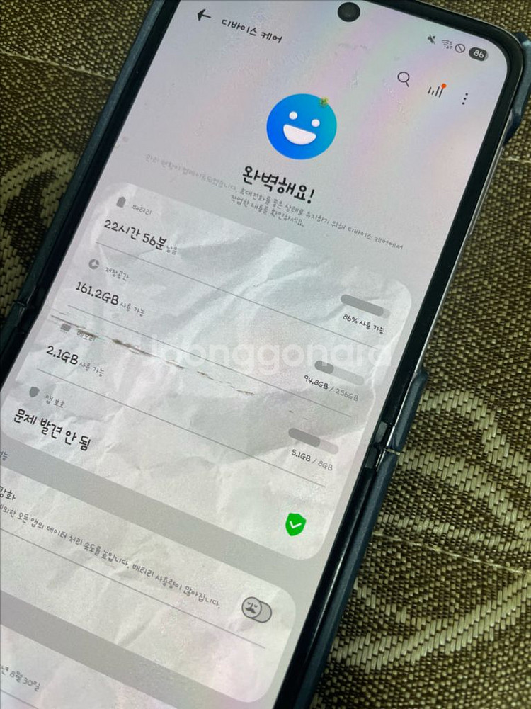갤럭시 Z플립3 라벤더 색상 (256GB) 판매합니다.--7