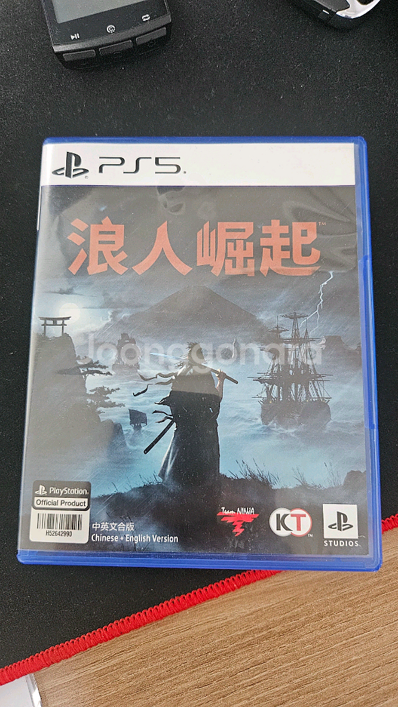PS5 라이즈오브더 로닌 한글판--0
