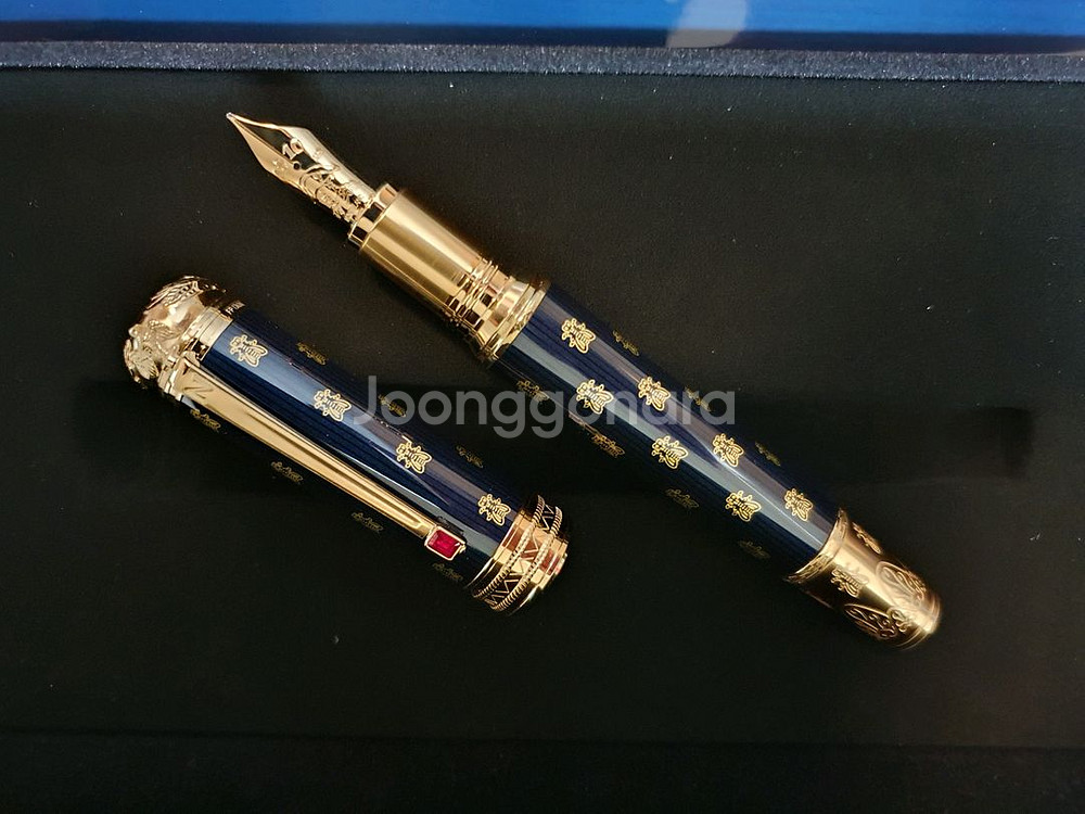 몽블랑 나폴레옹 보나파르트 4810 F 만년필[새상품]--4
