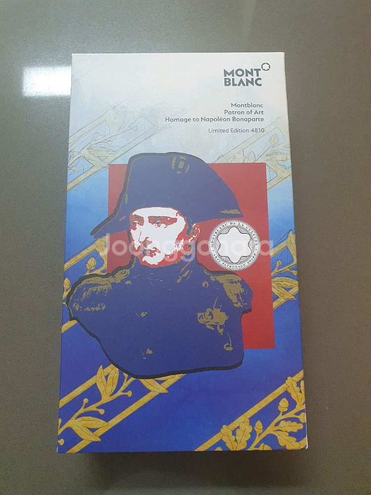 몽블랑 나폴레옹 보나파르트 4810 F 만년필[새상품]--0