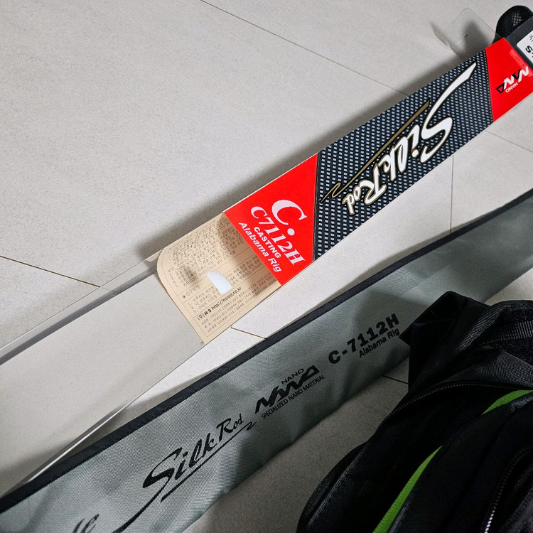 실크로드.안타레스21dc 이미지