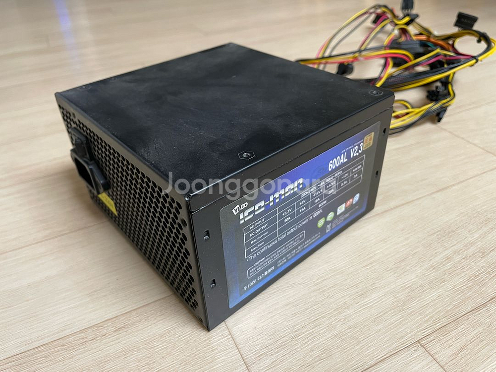 데스크탑컴퓨터 파워 600W--0