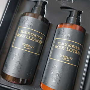 요아럽 블랙에디션 바디케어 세트
