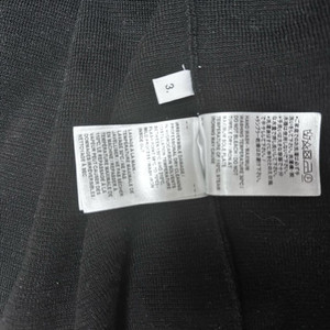 톰브라운 밀라노스티치 가디건 25ss(black)3