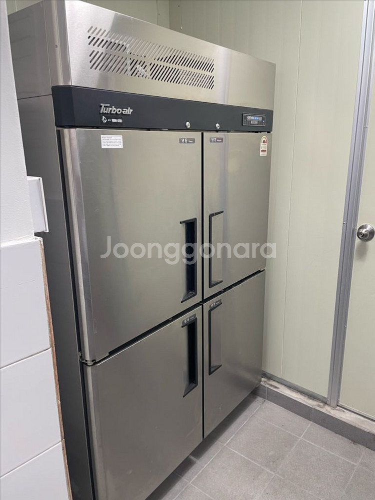 터보에어 45박스 냉장냉동고--0