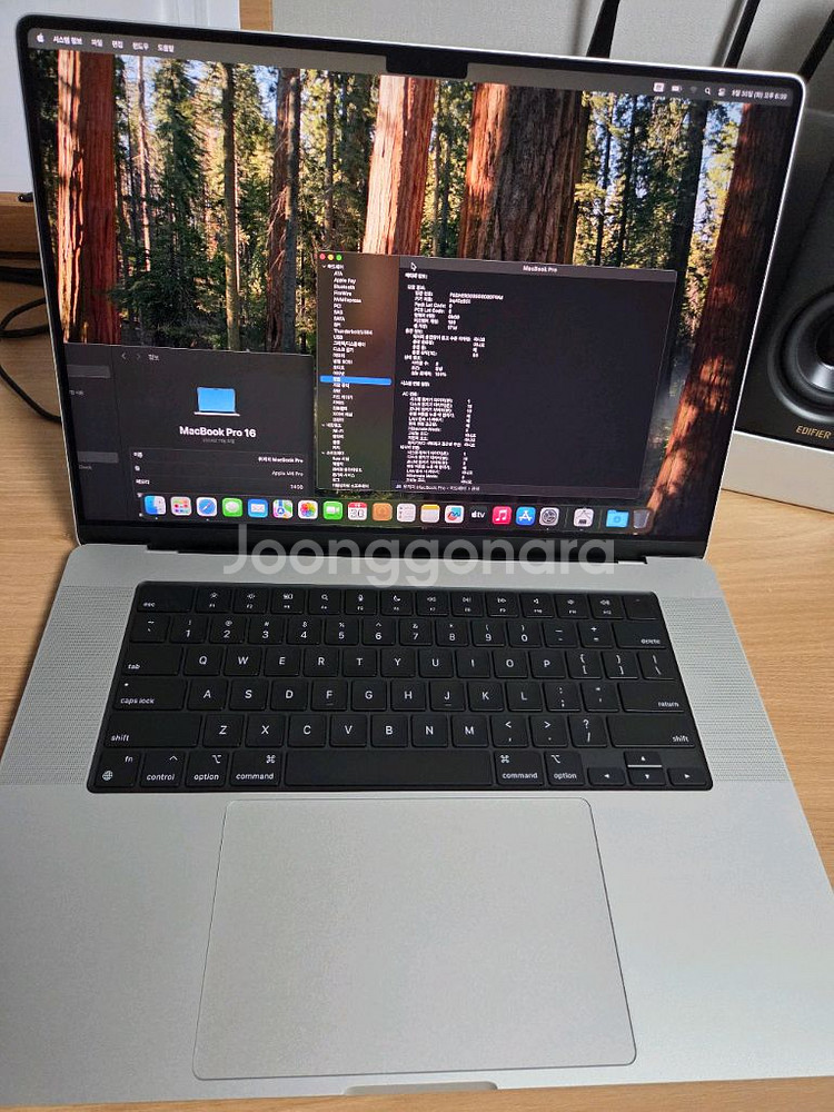 m4 pro 맥북프로 16인치 판매--0