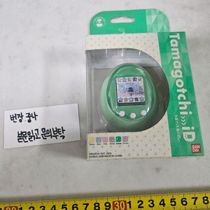 미개봉 다마고치 id 그린 (세월감있음 사진에안담김)