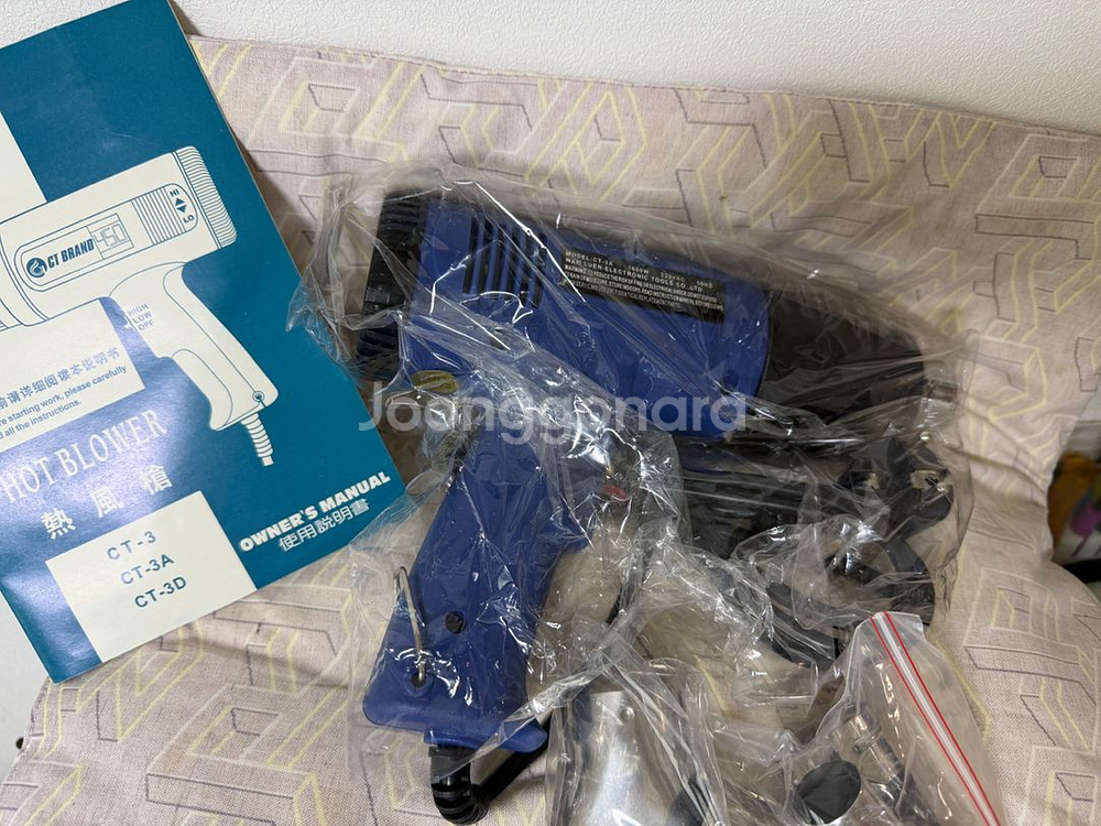 CT BRAND CT-3A 새상품 힛건--0