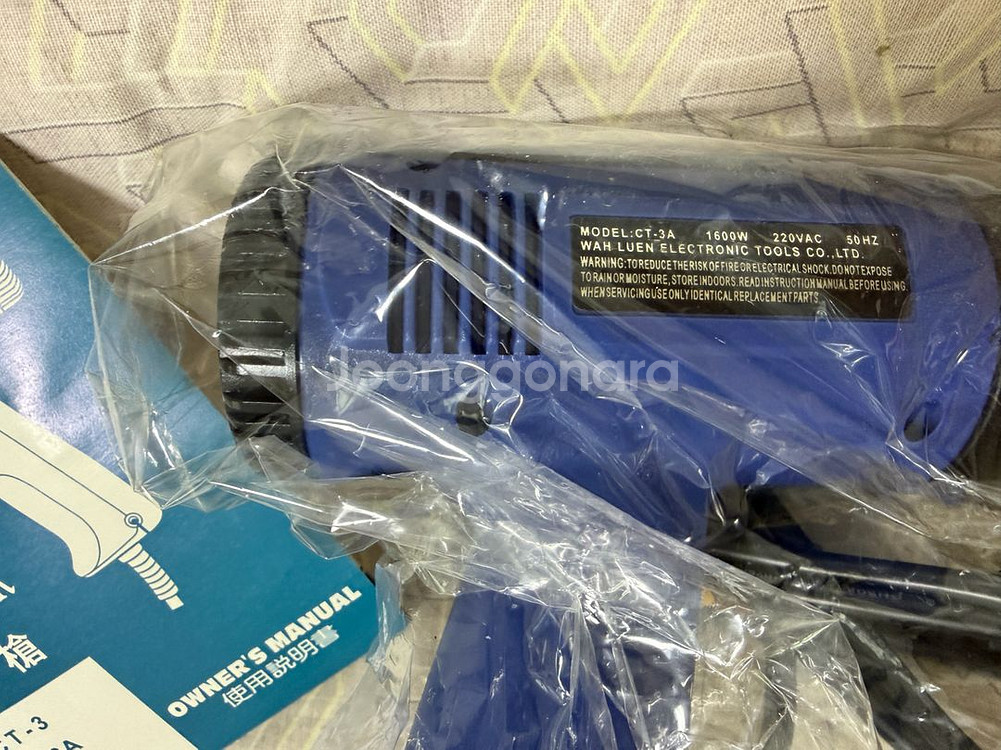 CT BRAND CT-3A 새상품 힛건--1