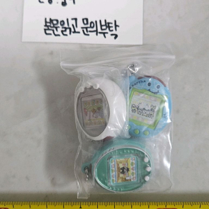 미개봉 다마고치 가챠 3종 세트로 판매합미다
