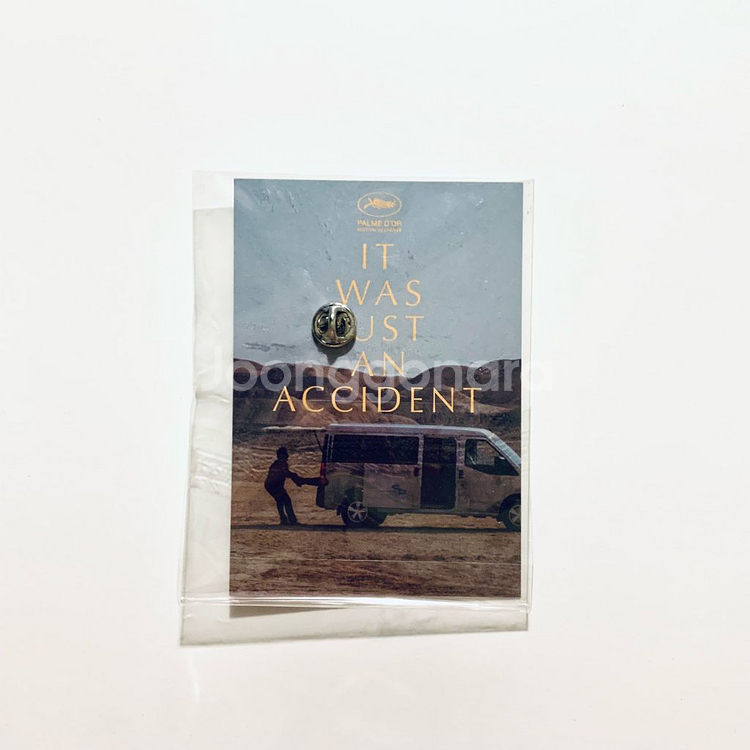 그저 사고였을 뿐 아티스트 뱃지--1