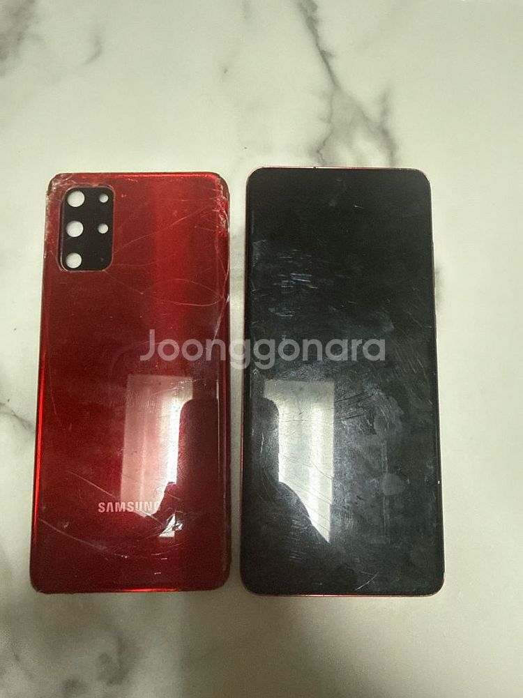 삼성 갤럭시 S20+ 5G 레드 (부품)--0