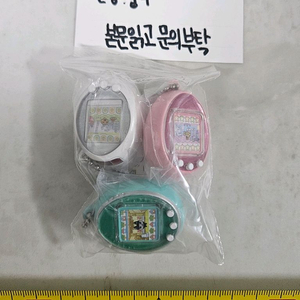 미개봉 다마고치 가챠 세트로 팝니다.