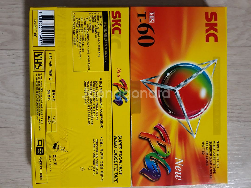 SKC비디오 공테이프 VHS--0