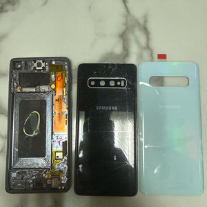 갤럭시 S10 5G 액정 뒷판 배터리