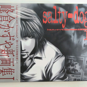 최유기 일러스트 아트북 (원서)