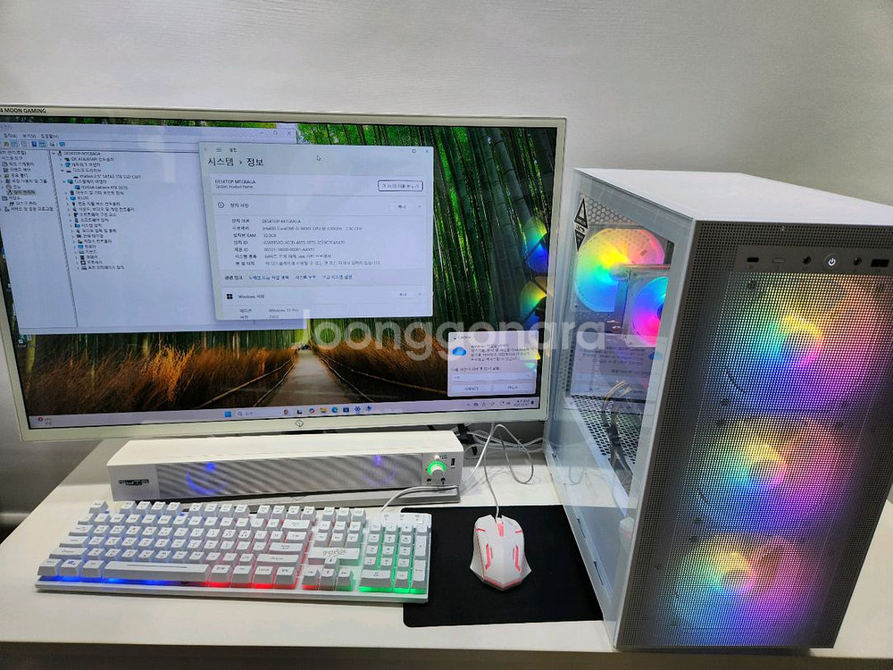 [대전] RTX3070 게이밍 컴퓨터 32인치 포함--0
