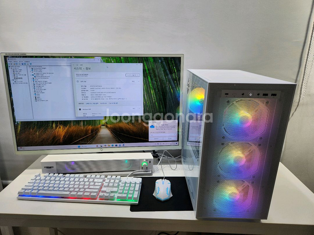 [대전] RTX3070 게이밍 컴퓨터 32인치 포함--4