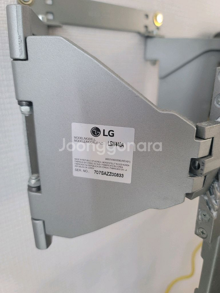 LSW440A LG벽걸이TV 브라켓--1