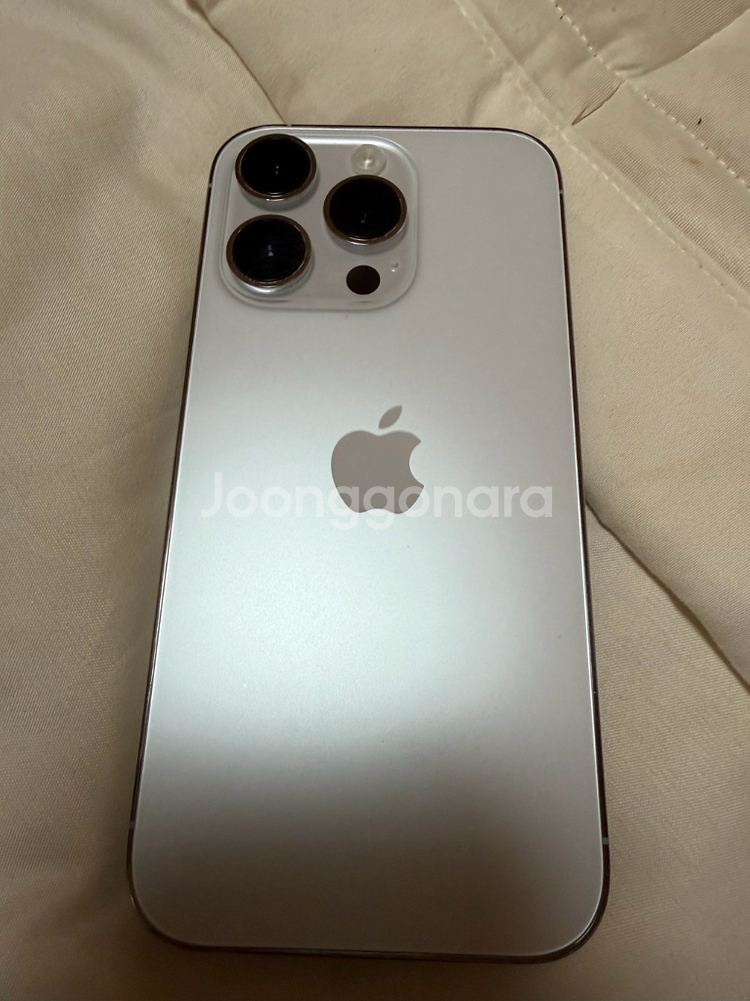 아이폰 14 pro 128gb--1