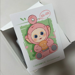 팝마트 텔레토비 뽀 토스트