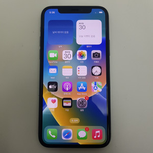 아이폰 iPhone 11 PRO 프로 256 그린 A급
